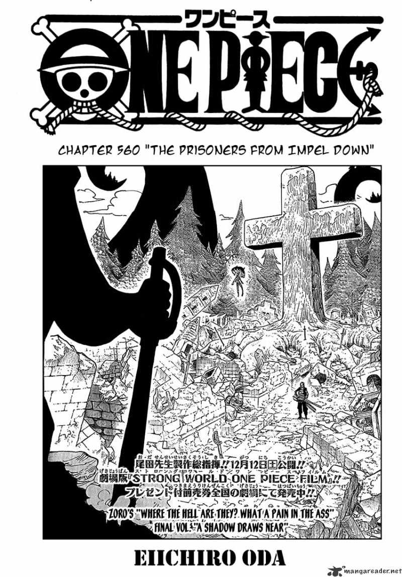 One Piece chapter 560 - page 1