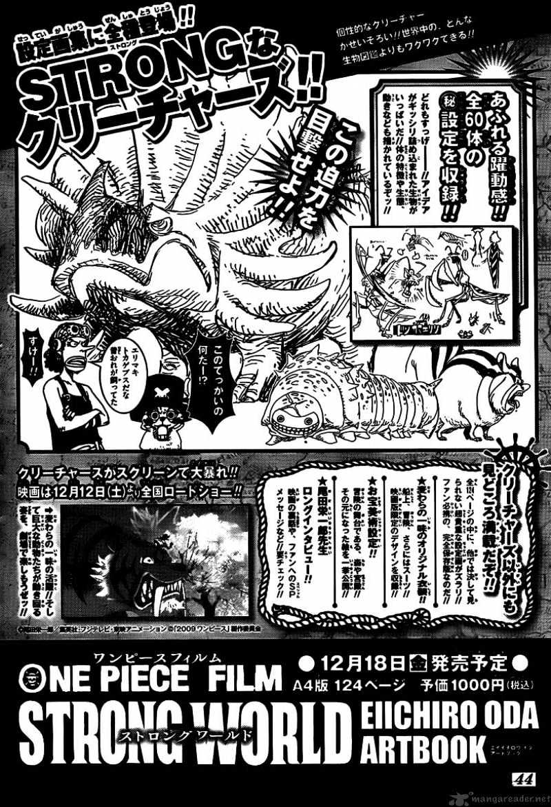 One Piece chapter 564 - page 1