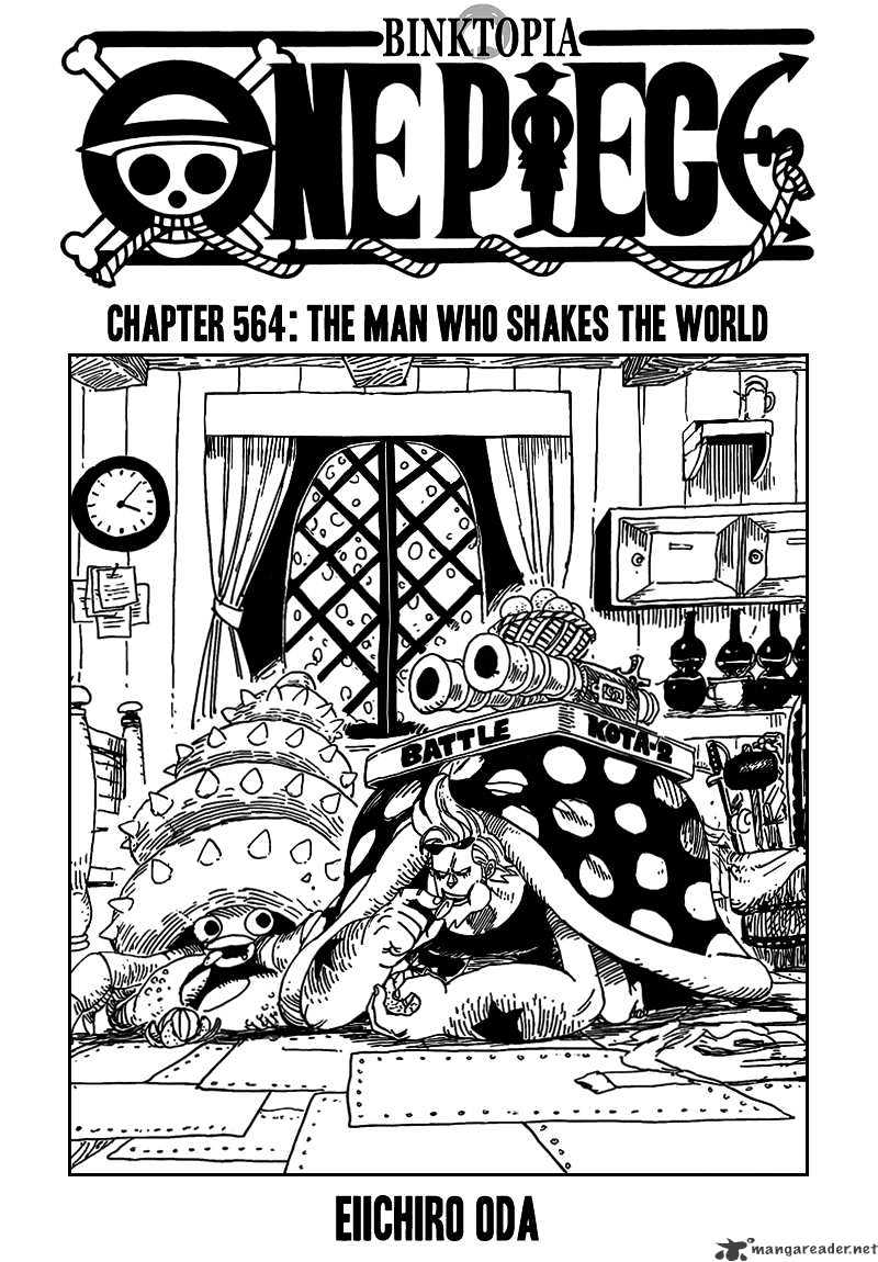 One Piece chapter 564 - page 2