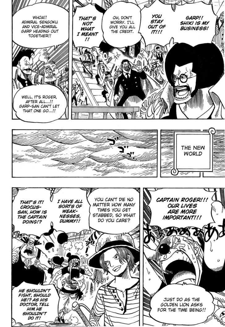 One Piece chapter 565.5 - page 3