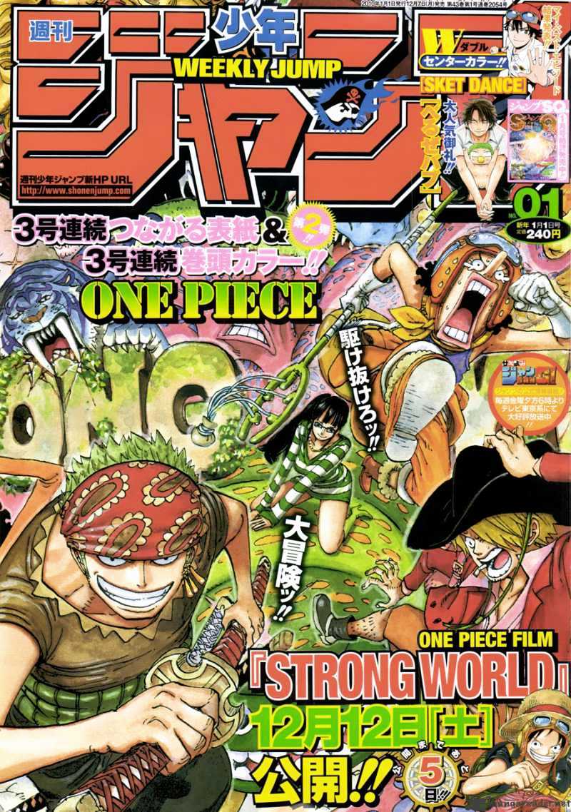 One Piece chapter 566 - page 2