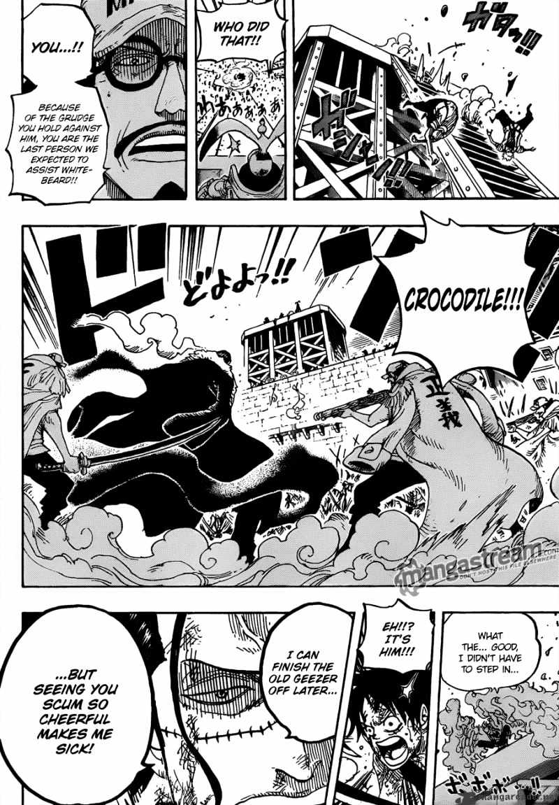 One Piece chapter 566 - page 7