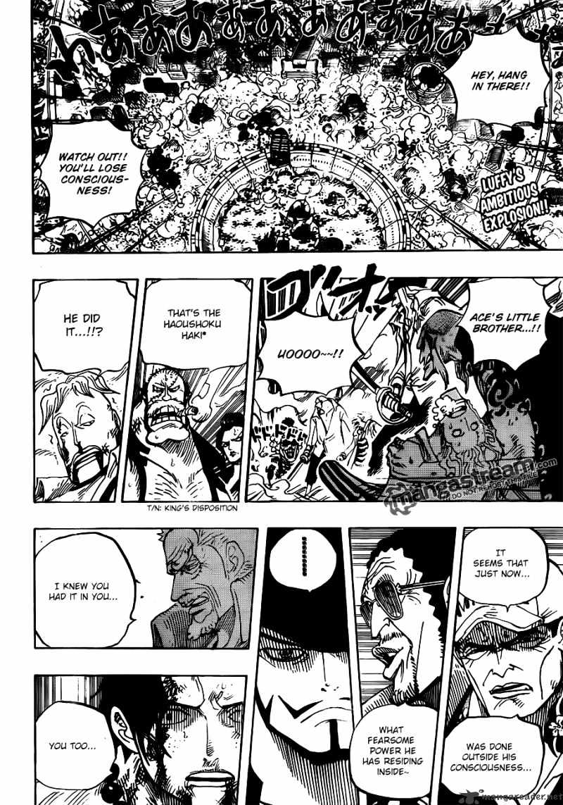 One Piece chapter 570 - page 2