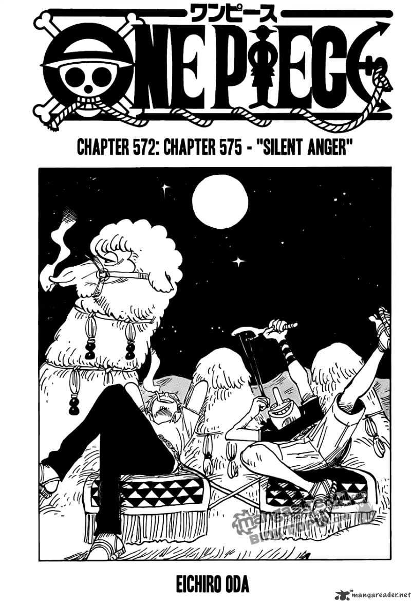 One Piece chapter 575 - page 1