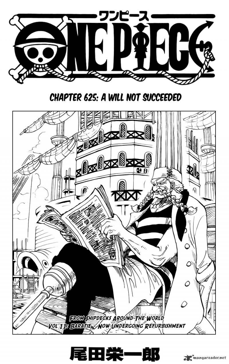 One Piece chapter 625 - page 1