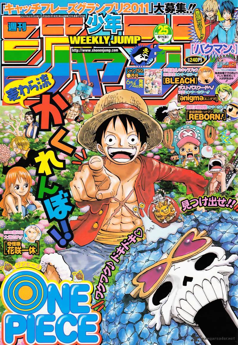 One Piece chapter 626 - page 2