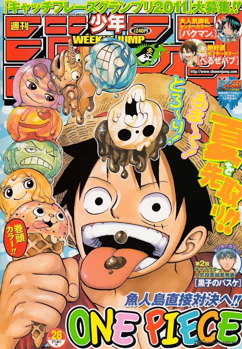 One Piece chapter 628 - page 1