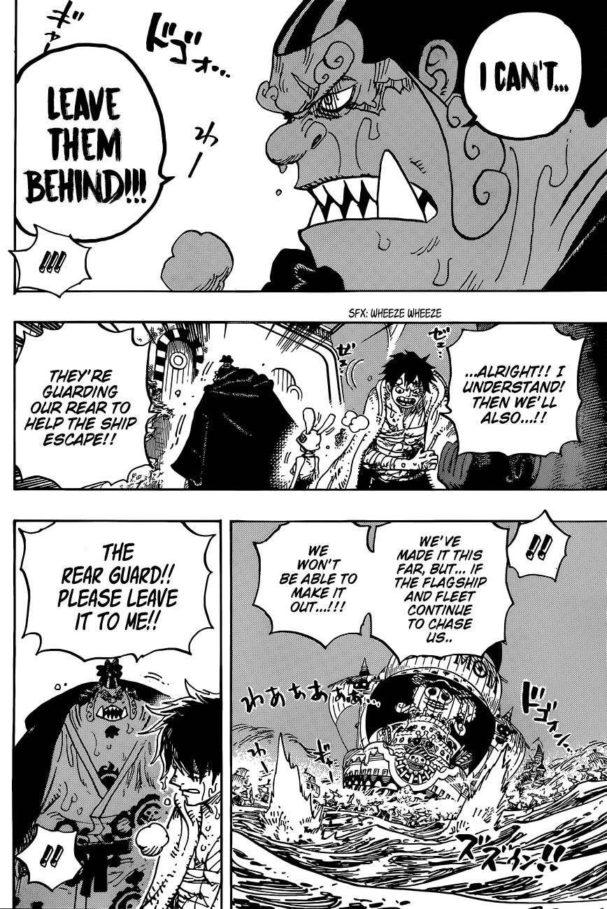 One Piece chapter 901 - page 12