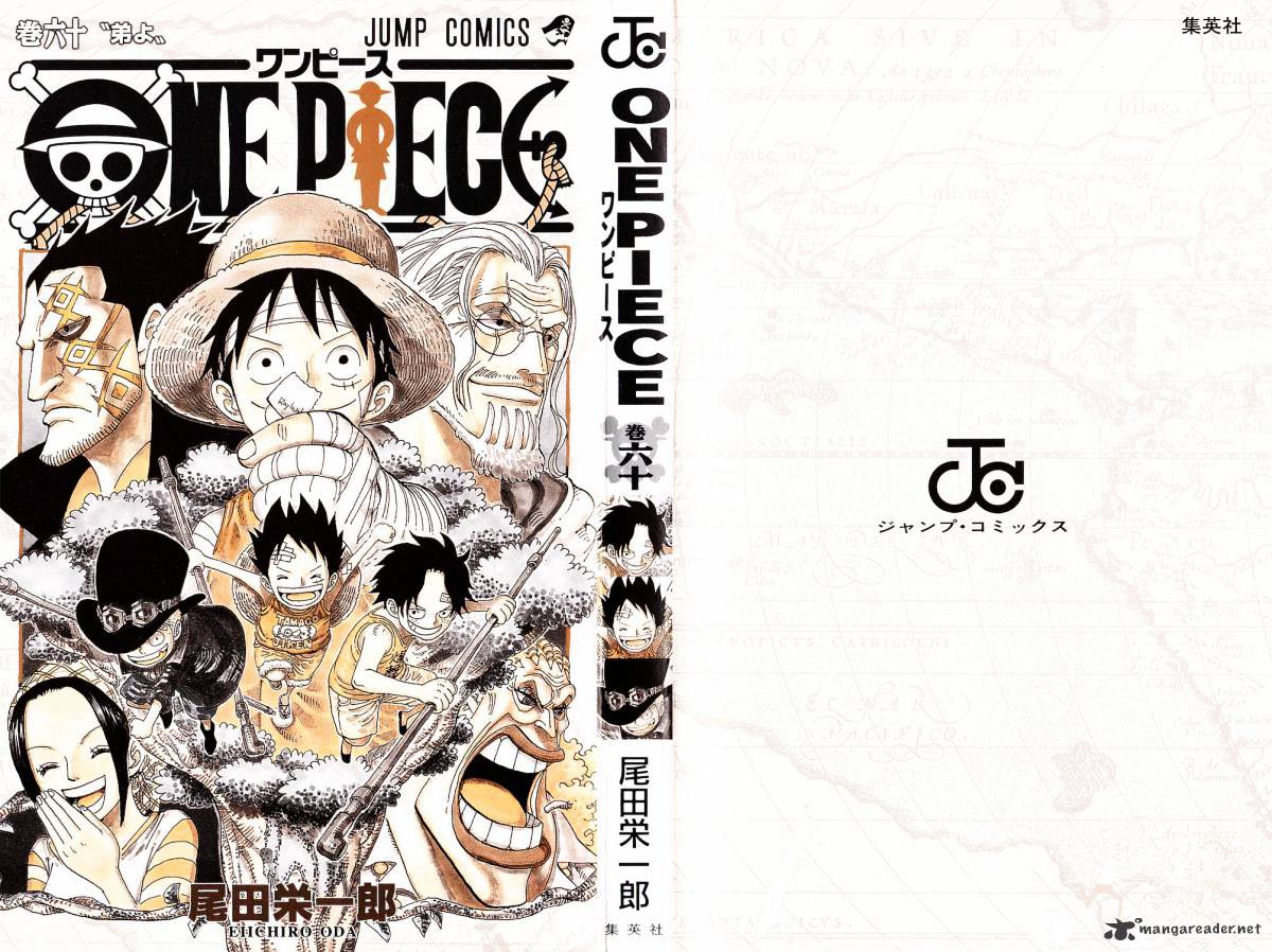 One Piece chapter 585 - page 4