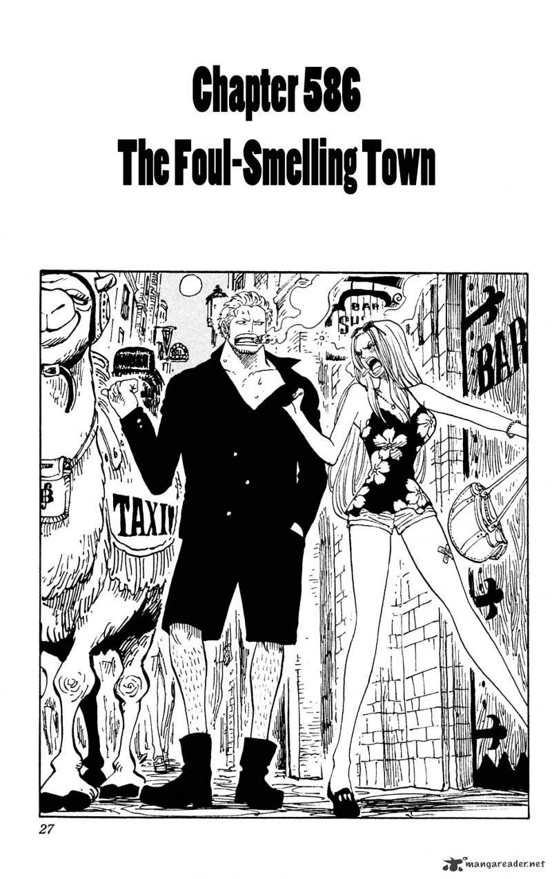 One Piece chapter 586 - page 1