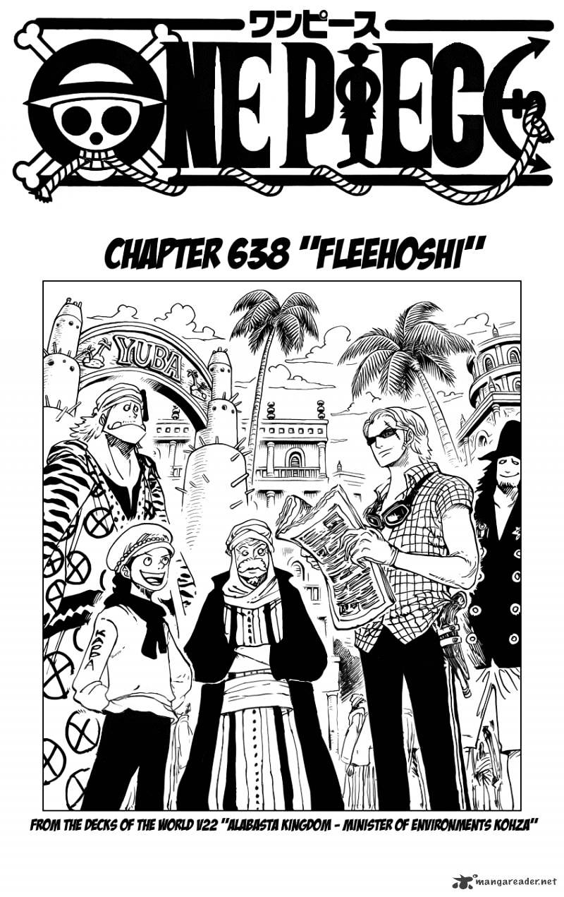 One Piece chapter 638 - page 1