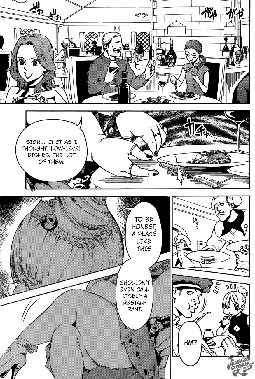 One Piece chapter 912.5 - page 4