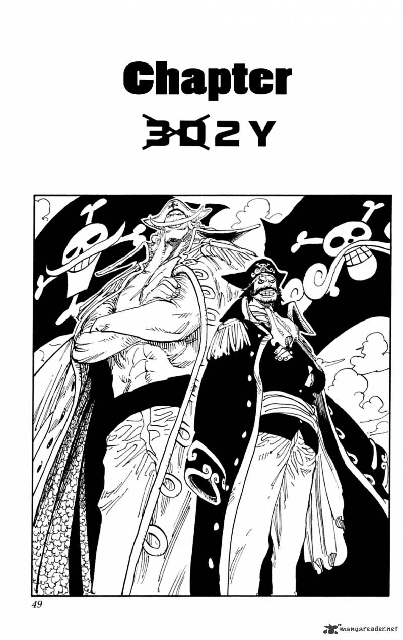 One Piece chapter 597 - page 1