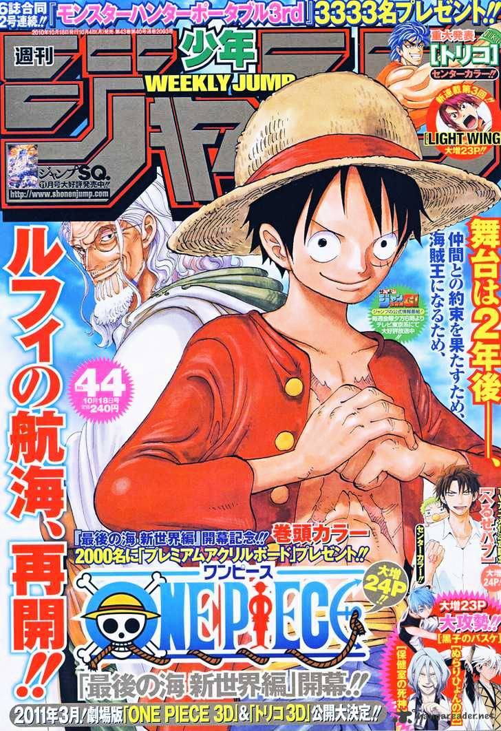 One Piece chapter 598 - page 1