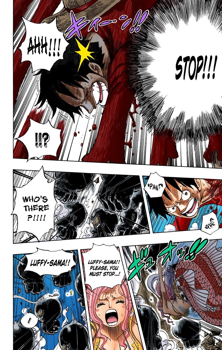 One Piece chapter 647 v2 - page 10