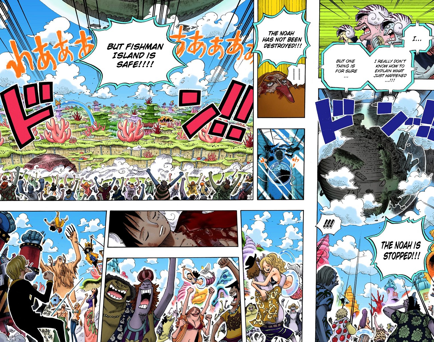 One Piece chapter 647 v2 - page 15