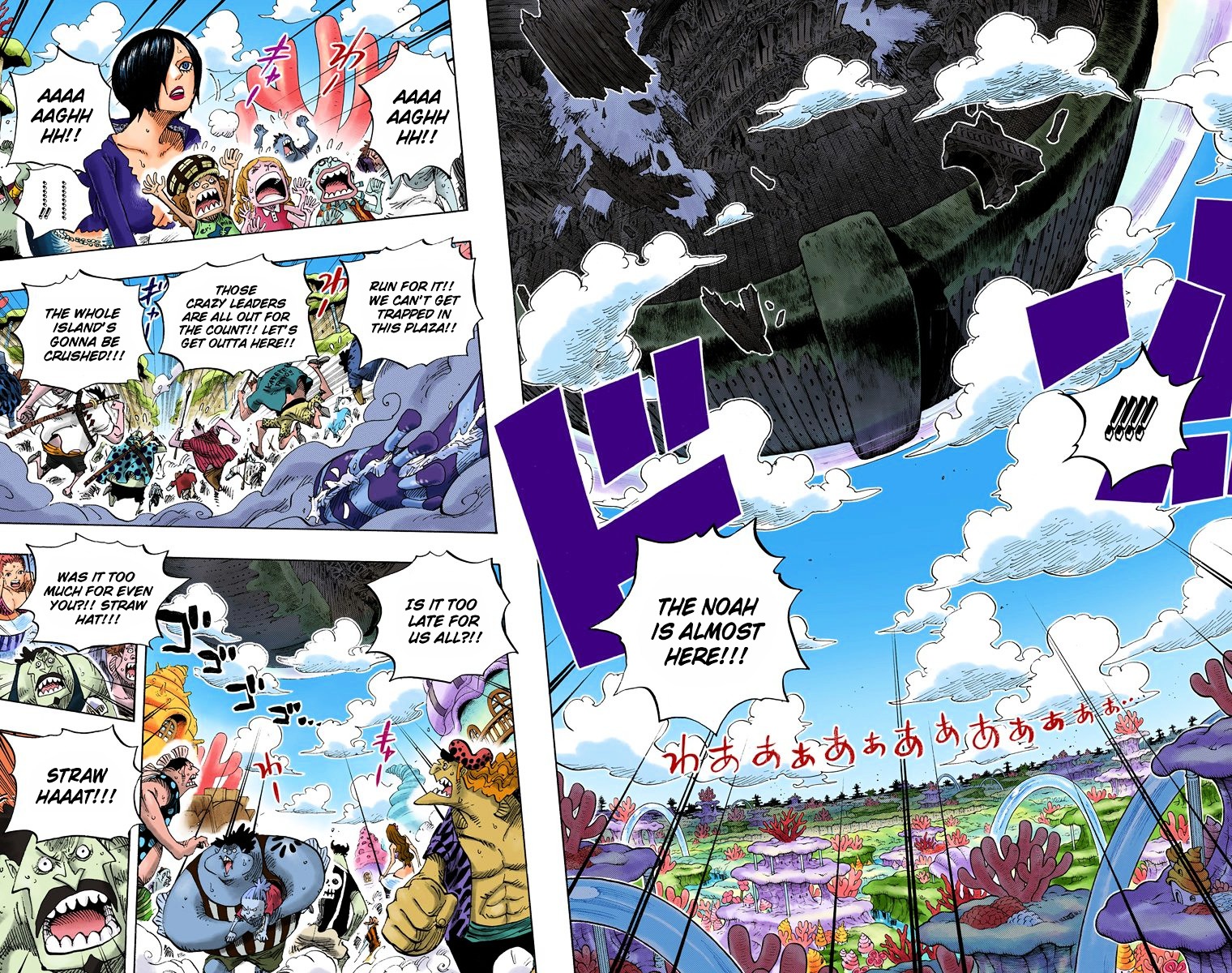 One Piece chapter 647 v2 - page 6