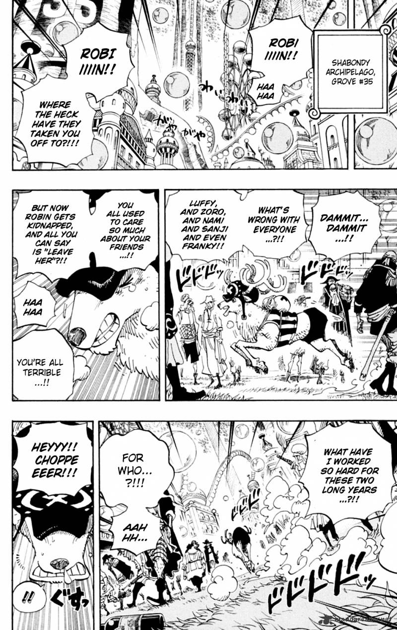 One Piece chapter 600 - page 2