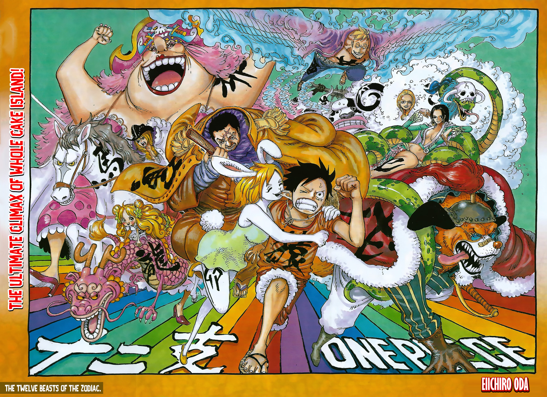 One Piece chapter 890 - page 1