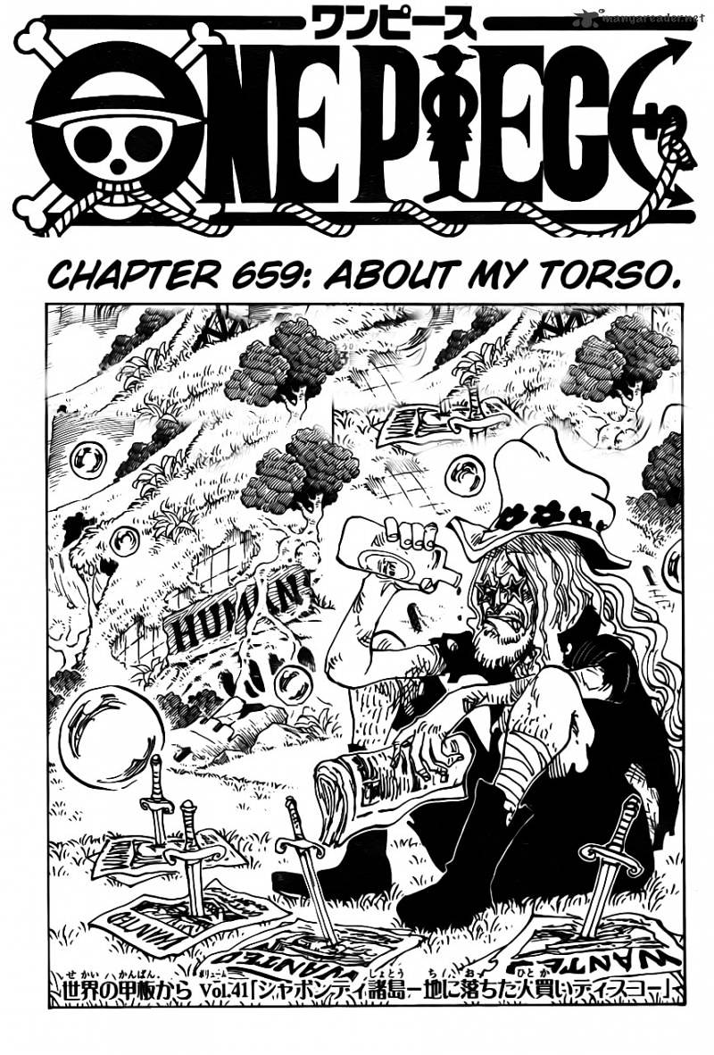 One Piece chapter 659 - page 1