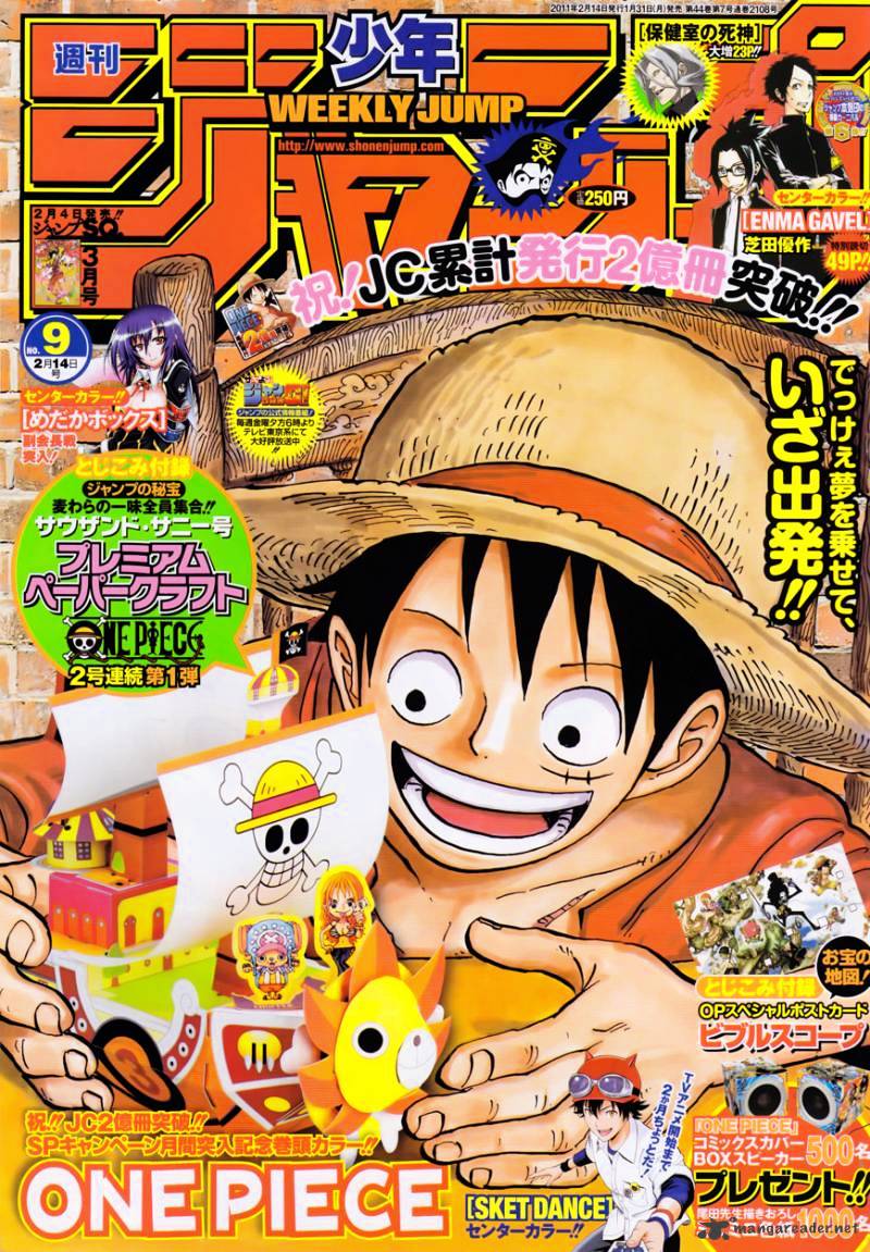 One Piece chapter 612 - page 1