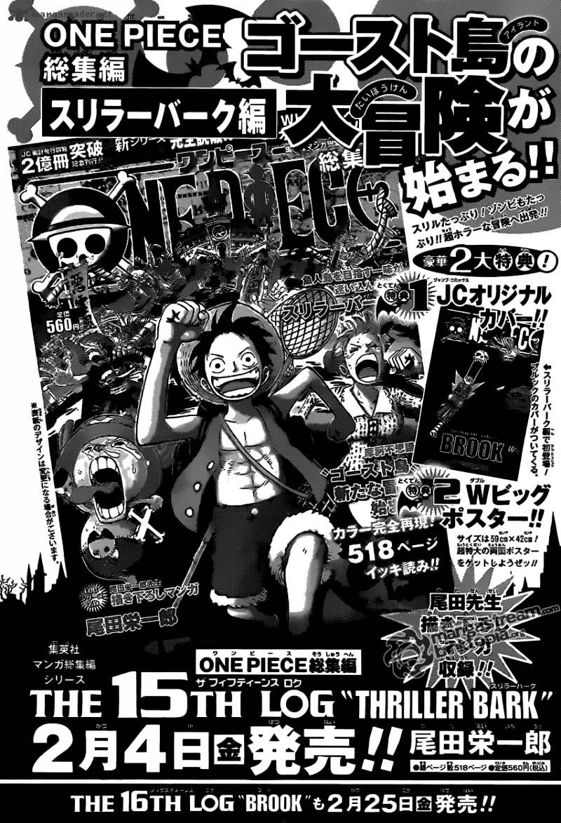 One Piece chapter 612 - page 18