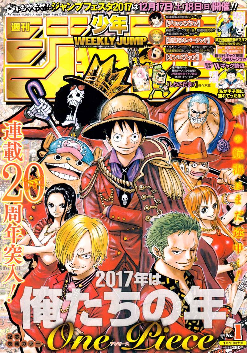 One Piece chapter 848 - page 1