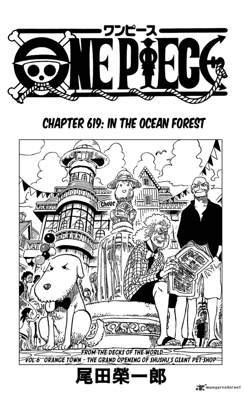 One Piece chapter 619 - page 1