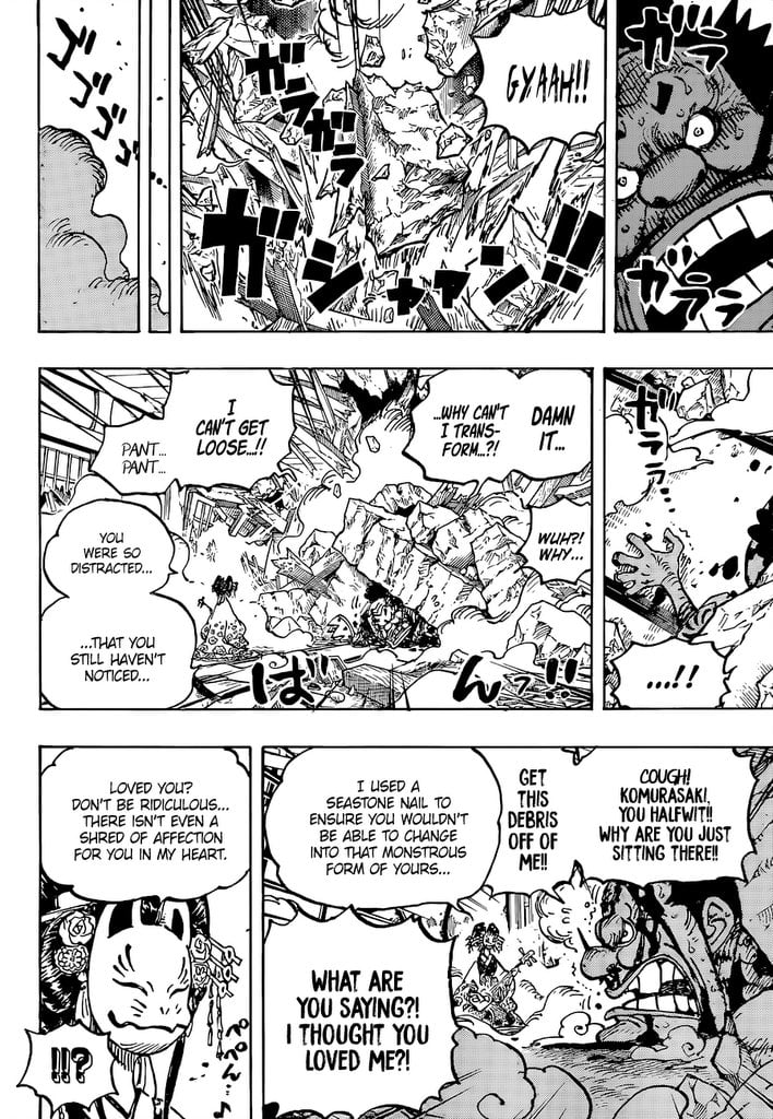 One Piece chapter 1041 - page 7