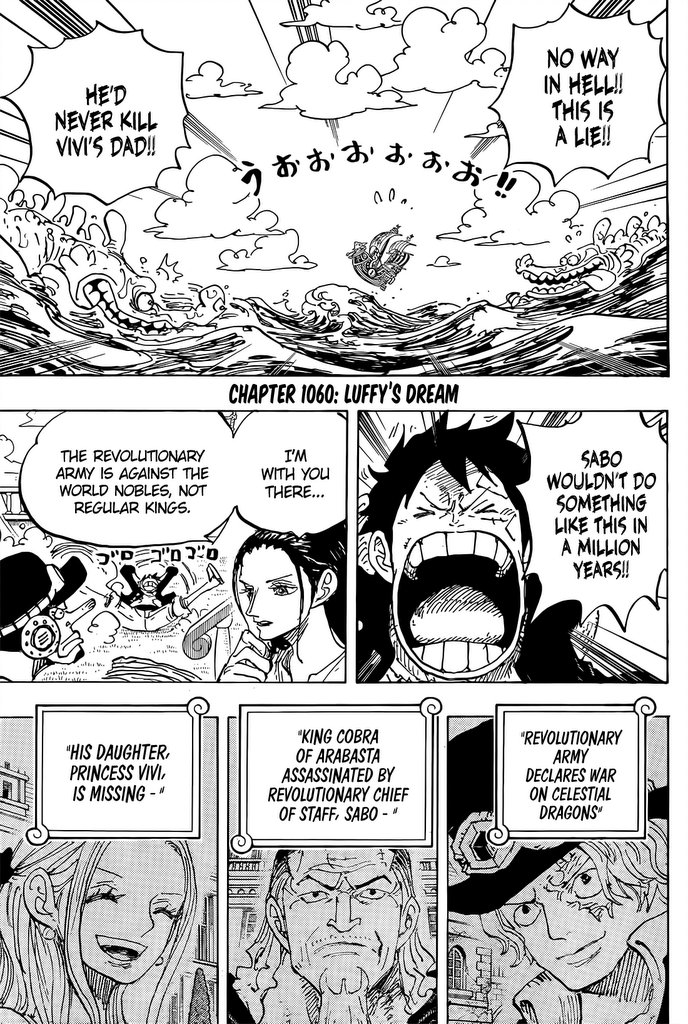 One Piece chapter 1060 - page 4