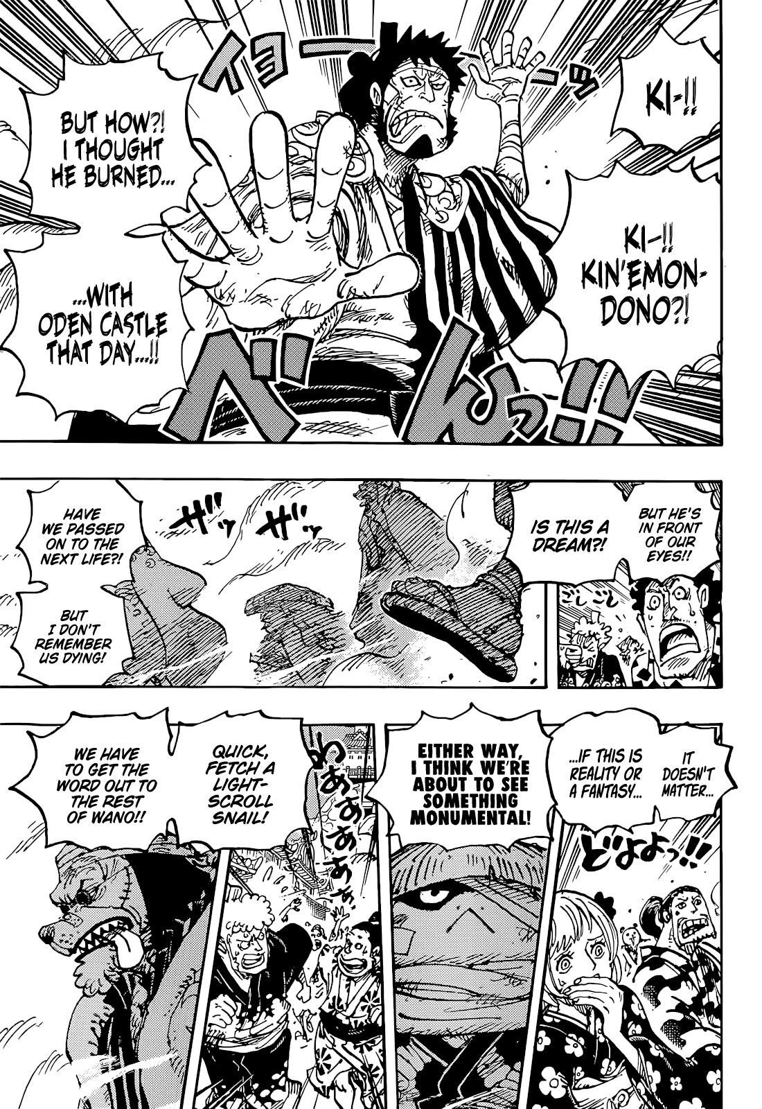 One Piece chapter 1051 - page 4