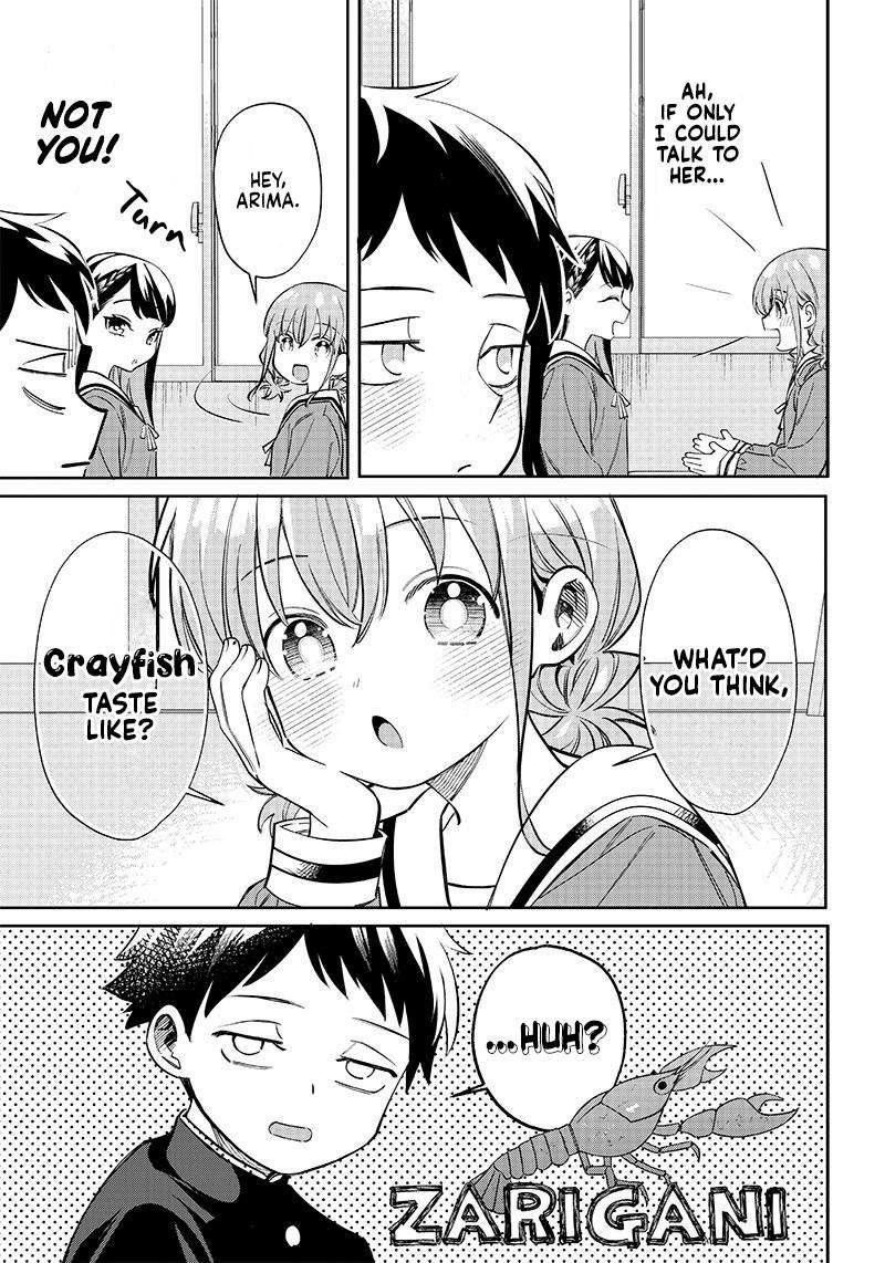 Chigau, Miyahara Omae janai! chapter 1 - page 10