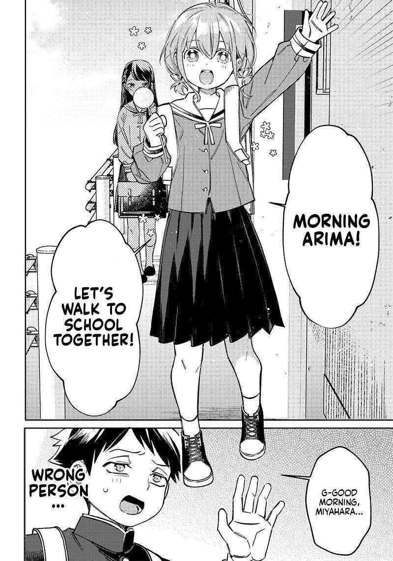 Chigau, Miyahara Omae janai! chapter 1 - page 3