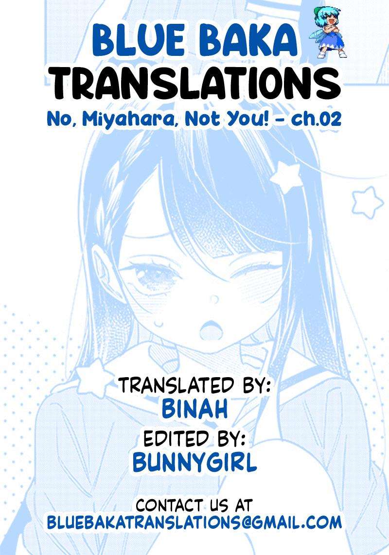 Chigau, Miyahara Omae janai! chapter 2 - page 13