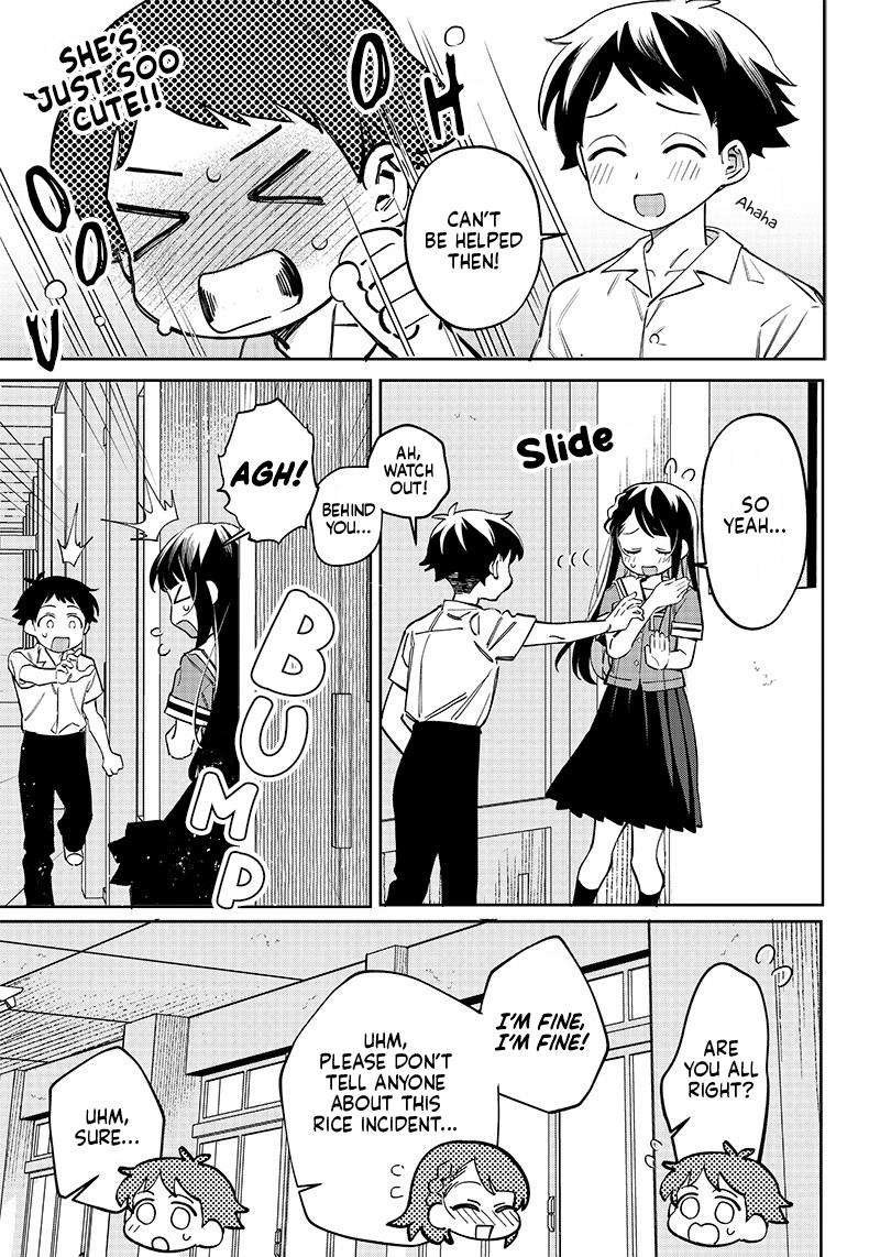 Chigau, Miyahara Omae janai! chapter 2 - page 3