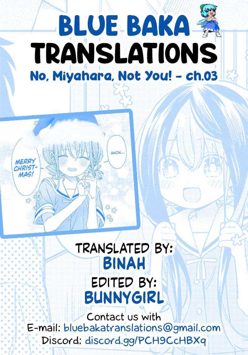 Chigau, Miyahara Omae janai! chapter 3 - page 13