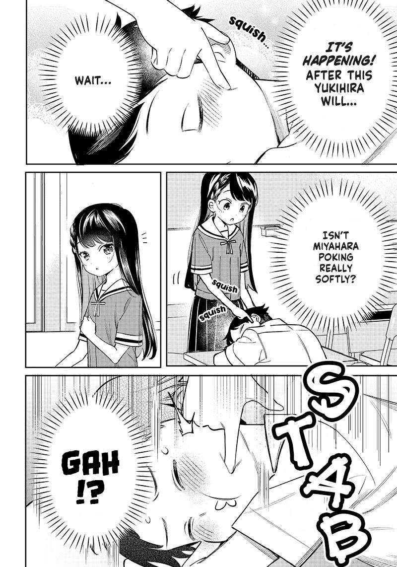 Chigau, Miyahara Omae janai! chapter 9 - page 7