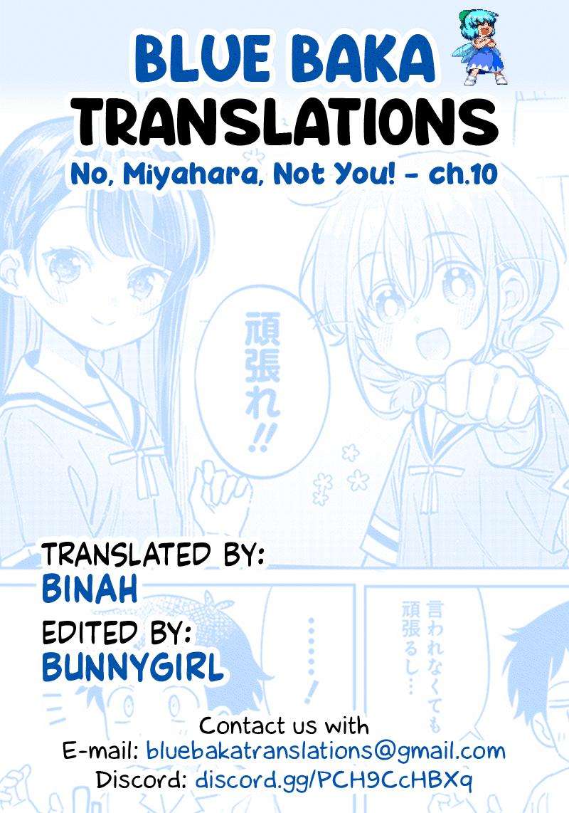 Chigau, Miyahara Omae janai! chapter 11 - page 13