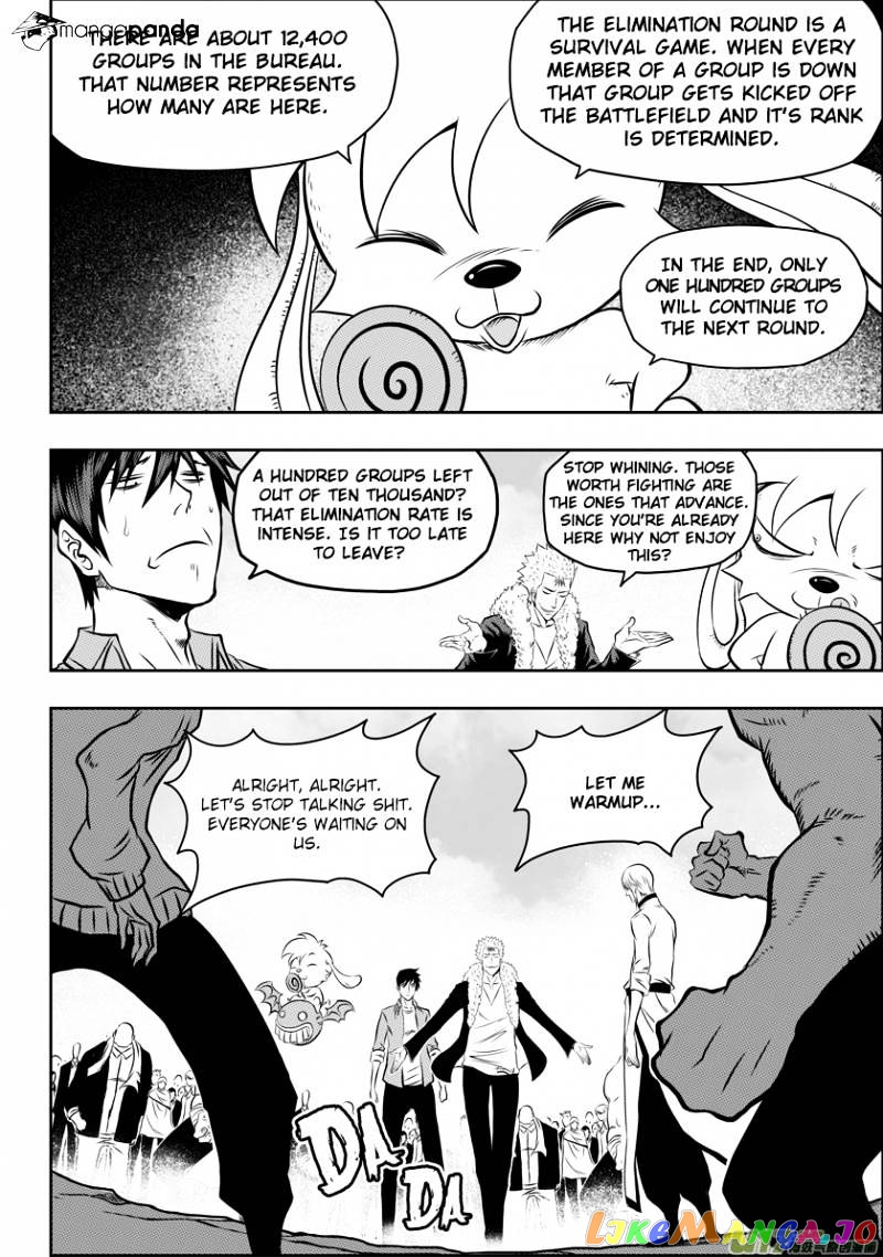 Autophagy Regulation chapter 39 - page 9