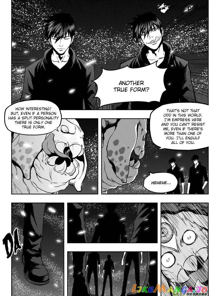 Autophagy Regulation chapter 49 - page 12