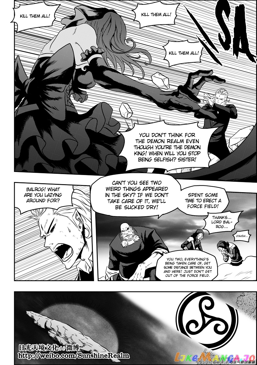 Autophagy Regulation chapter 88 - page 14