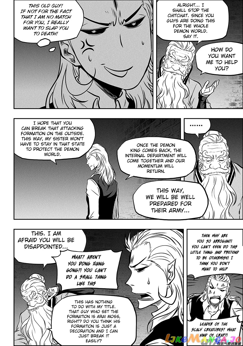 Autophagy Regulation chapter 263 - page 12