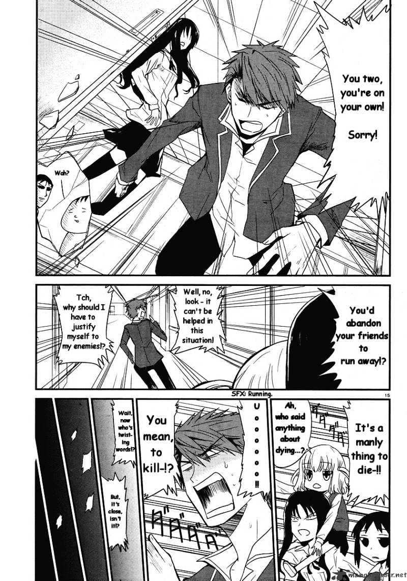 D-Frag! chapter 1 - page 16