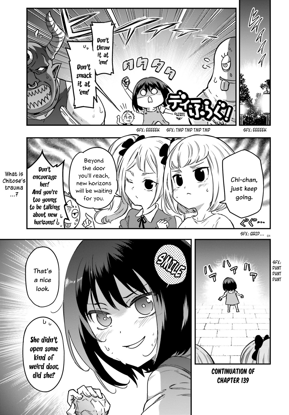 D-Frag! chapter 139.5 - page 1