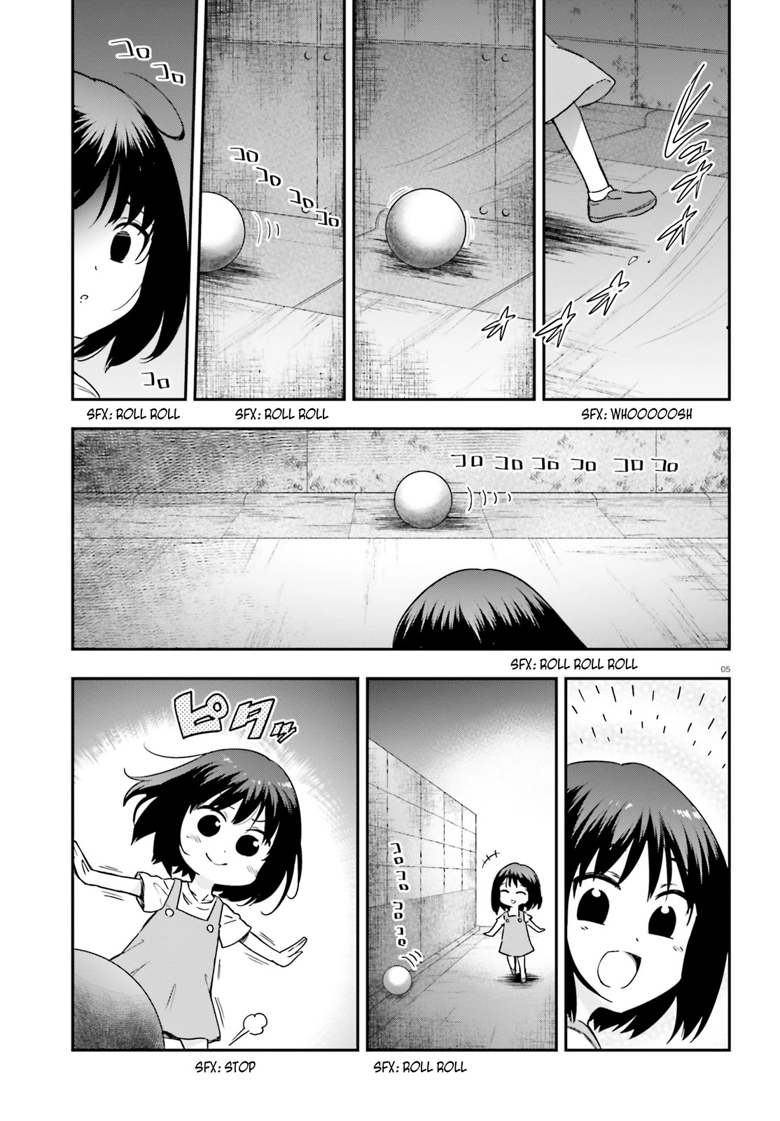 D-Frag! chapter 139.5 - page 5