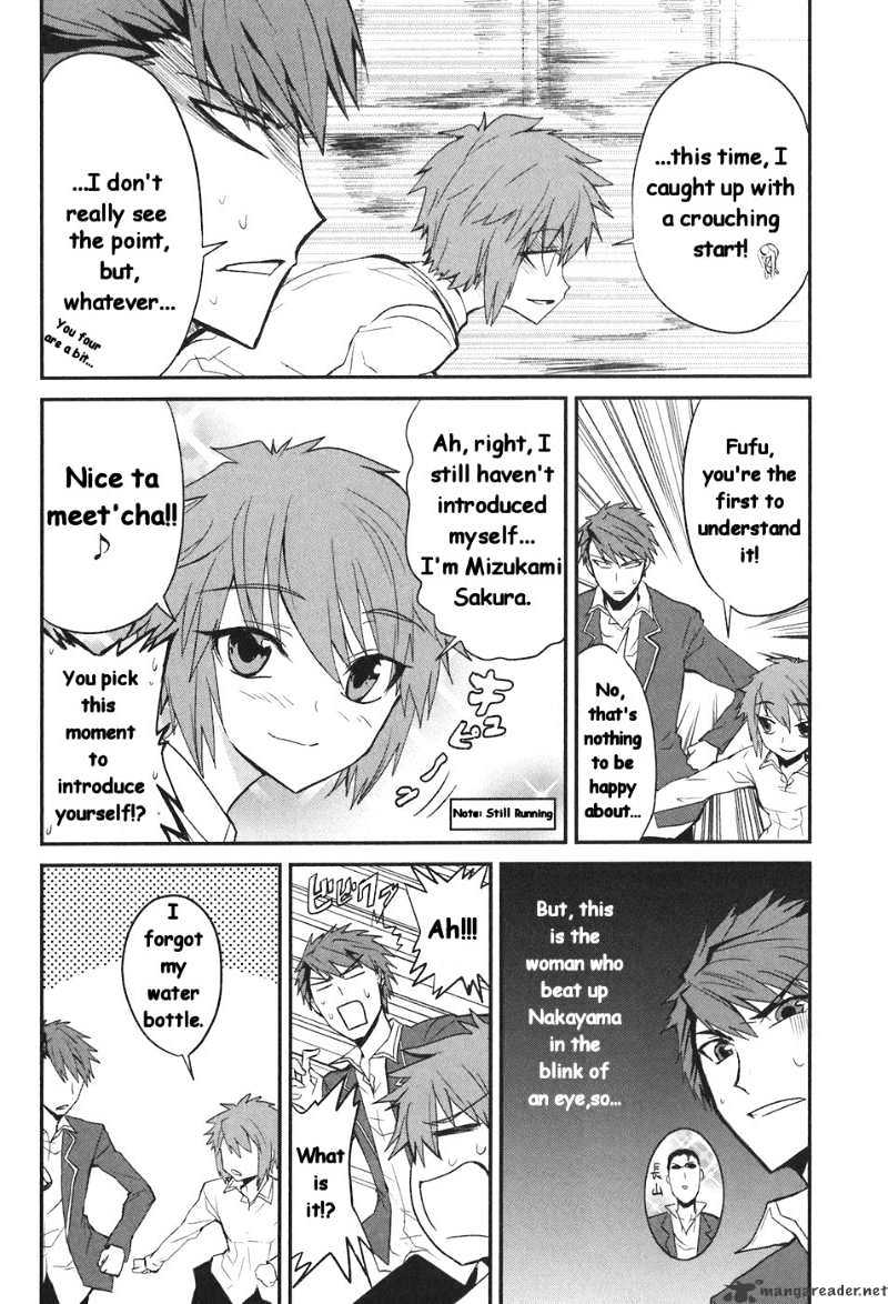 D-Frag! chapter 2 - page 11