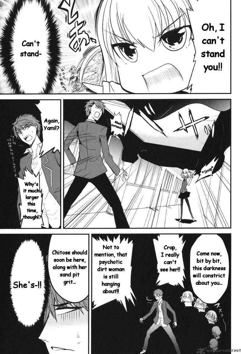 D-Frag! chapter 2 - page 14