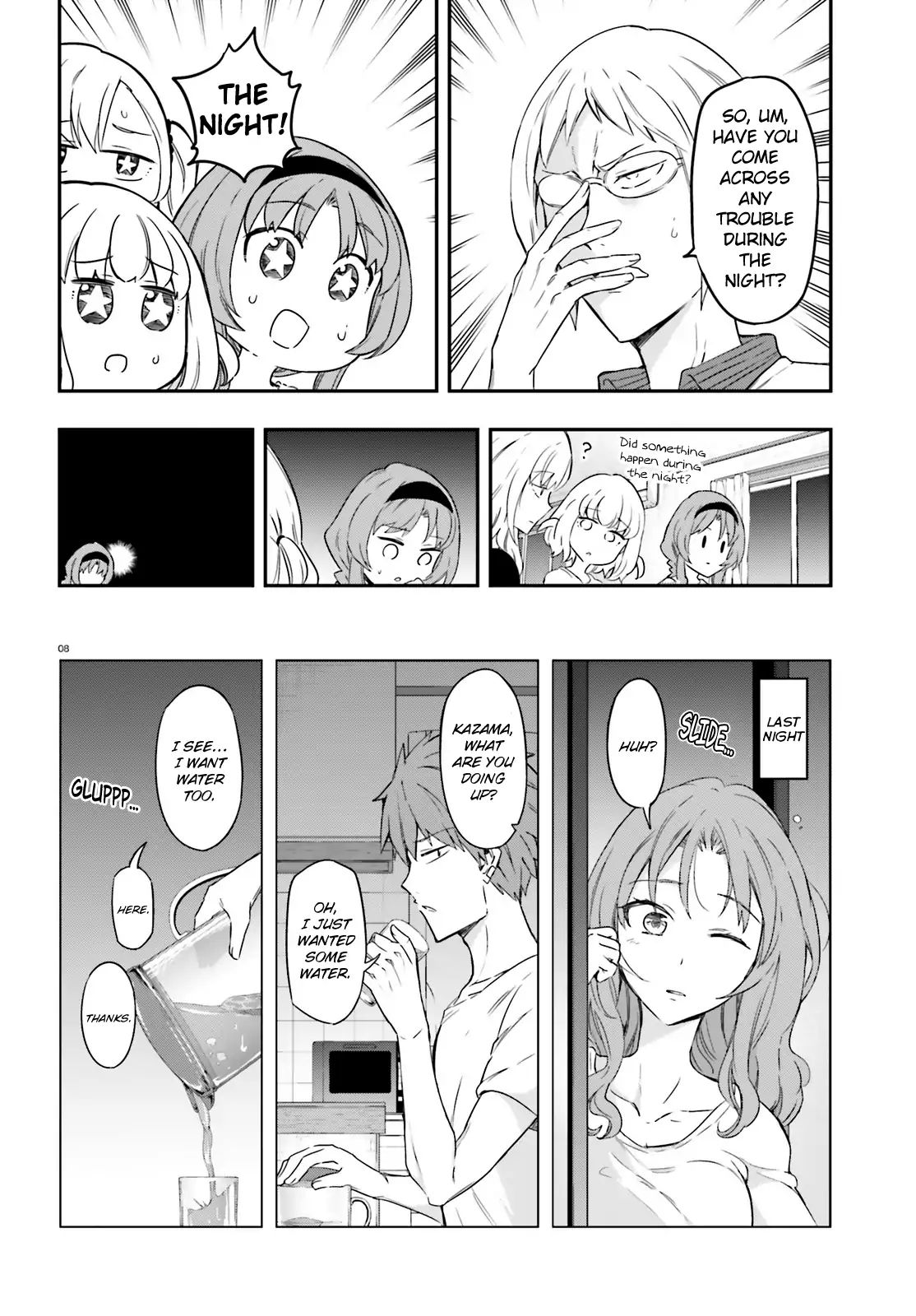 D-Frag! chapter 108 - page 8