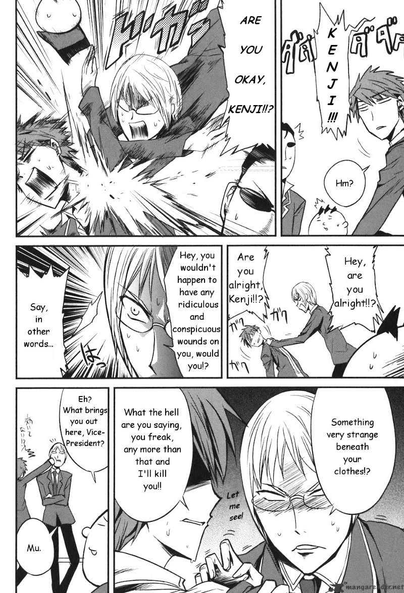 D-Frag! chapter 3 - page 6