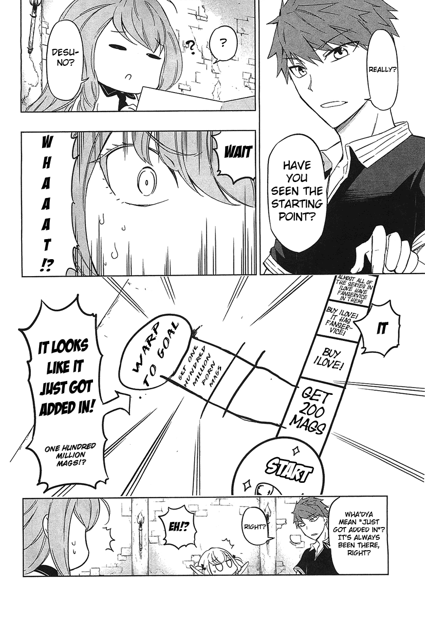 D-Frag! chapter 55 - page 11